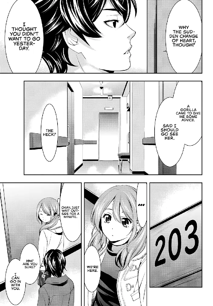 Megami no Cafe Terrace Chapter 72 image 17_optimized